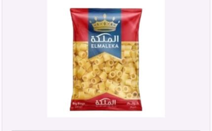 مكرونه خواتم كياس 400جرام