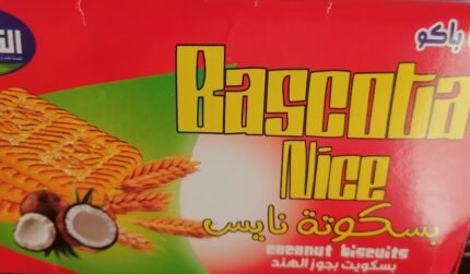 بسكوت نايس بجوز الهند