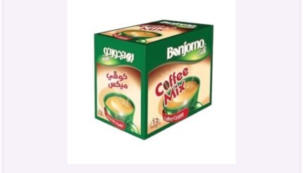 كوفي ميكس صغير