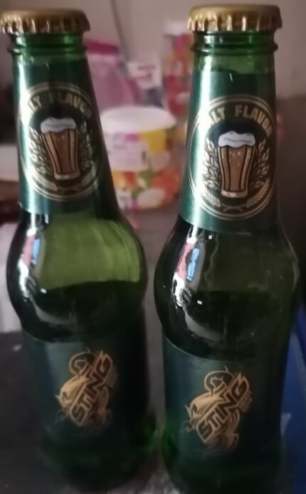 استنج الجديد