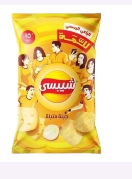 شيبسسي بالجبنه المتبله _15