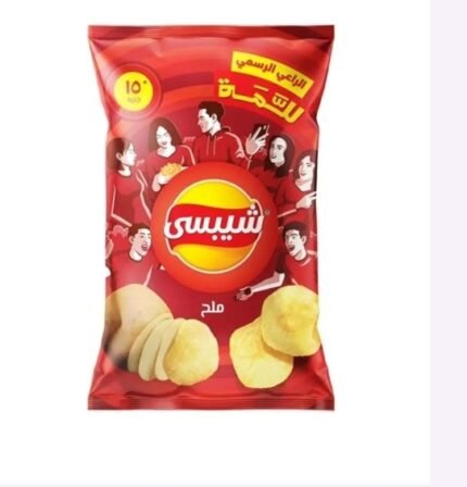 شيبسي ملح _