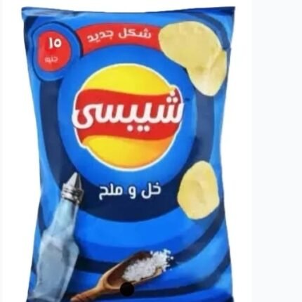 شيبسي خل وملح حجم كبير