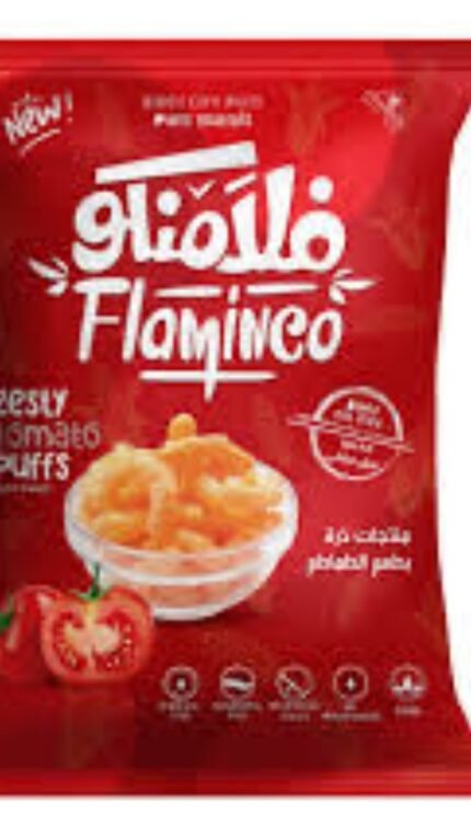 فلامينكو 🍅 طماطم