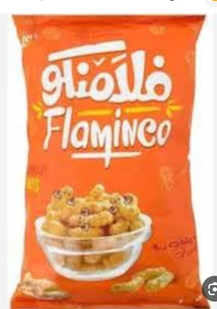 فلامينكو فول سوداني 🥜