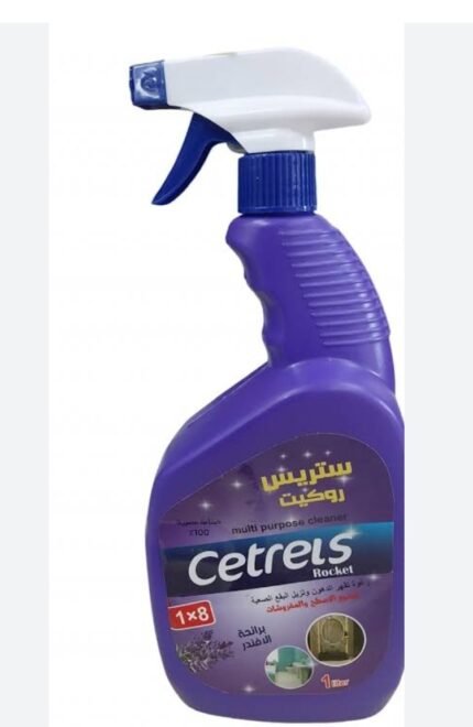 ستريس روكيت