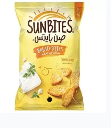 صن بايتس جبنه