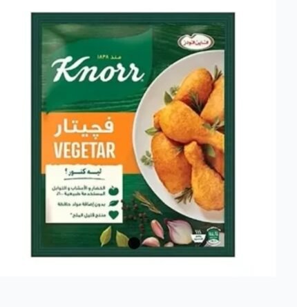 فيجتار بارد