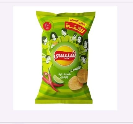 شيبسي شطه وليمون