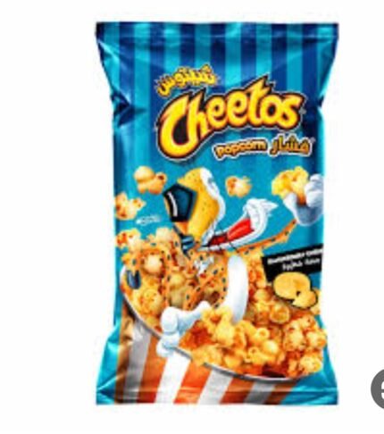 شيتوس فشار بالجبنه