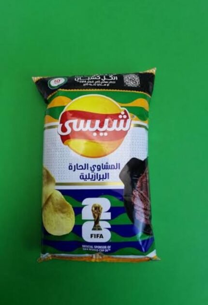 شيبسي مشاوي حاره