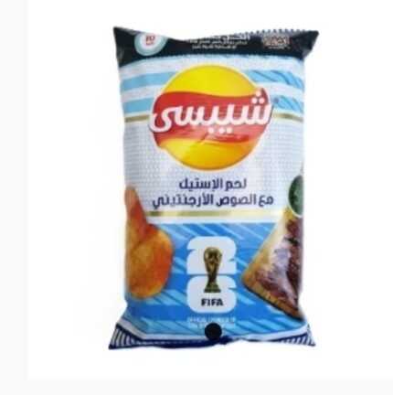 شيبسي استيك سوس الانجلتيني